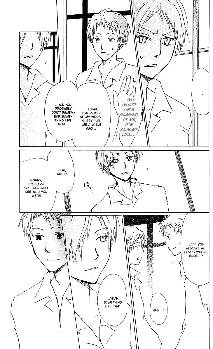 Natsume Yuujinchou Chapter 54.002 11